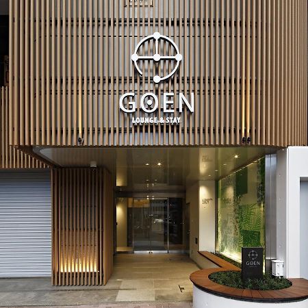 Goen Lounge And Stay Hirakata Exterior foto
