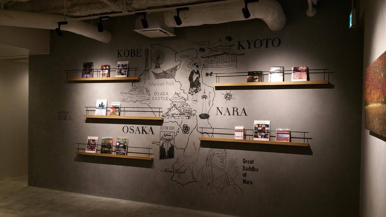 Goen Lounge And Stay Hirakata Exterior foto